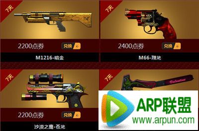 CF��Խ������ϡ�̳������������һ��Ԥ��CF��Խ������ϡ�̳������������һ��Ԥ��