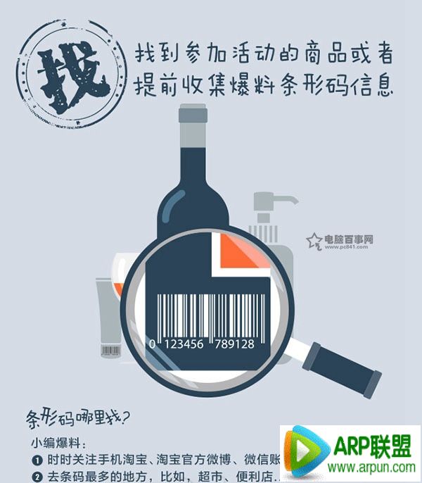 �Ա�3.8ɨ���ۻ��ô�棿�Ա�38ɨ������ڻ����