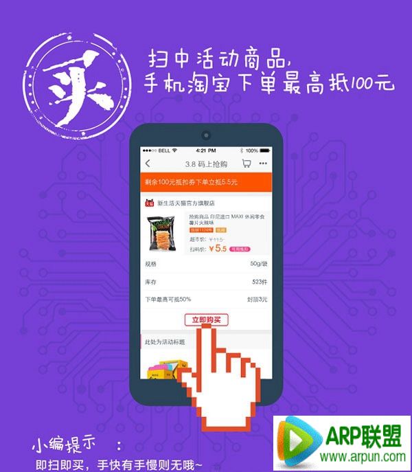 �Ա�3.8ɨ���ۻ��ô�棿�Ա�38ɨ������ڻ����