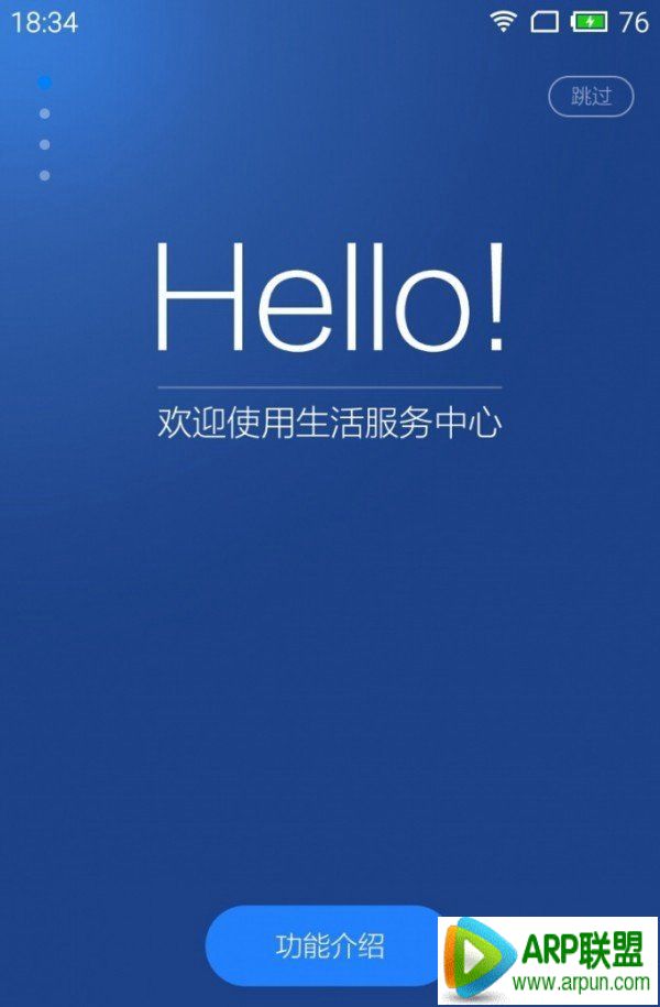 ����YunOS����ʲô������YunOS������ͨ���к�����