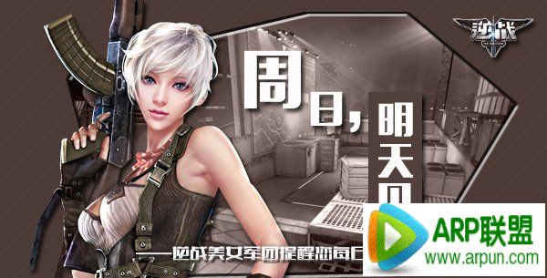 ��ս3.8��Ů��ǩ�����ַ ��ս3.8��Ů��ǩ�������