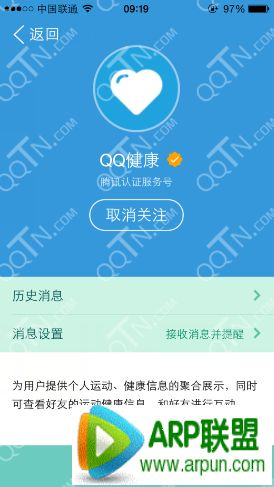 �ֻ�QQ���� ������ת�̳齱��5QB