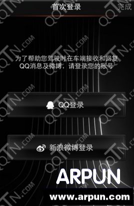 �ֻ�QQ��ô��ʾBMW���ߣ��ֻ�QQ��ʾBMW���߽̳�