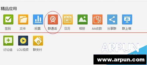 QQȺ��Ƶ��ô����Ƶ������˴��ţ�