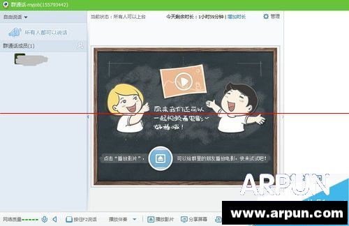 QQȺ��Ƶ��ô����Ƶ������˴��ţ�