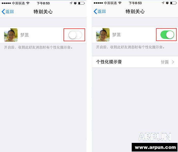 �ֻ�qq�ر������ôȡ�����ֻ�qq�ر�������ý̳�