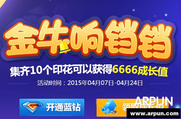��ֱ666 qq�����ţ��������ӡ��Ӯ6666�ɳ�ֵ��ֱ666 qq�����ţ��������ӡ��Ӯ6666�ɳ�ֵ