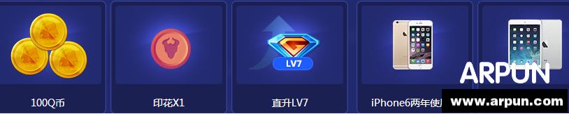 ��ֱ666 qq�����ţ��������ӡ��Ӯ6666�ɳ�ֵ��ֱ666 qq�����ţ��������ӡ��Ӯ6666�ɳ�ֵ