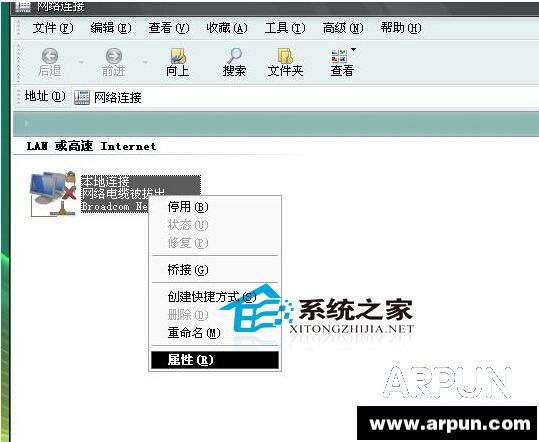 WinXP����Ż��������������ٶ���˫��ģʽ WinXP����Ż����������ٶ���˫��ģʽ