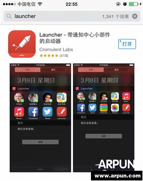 ios8�������ݿ�ݼ���ô���ã�ios8�������ݿ�ݼ���ô���� ios8�������ݿ�ݼ����÷���1