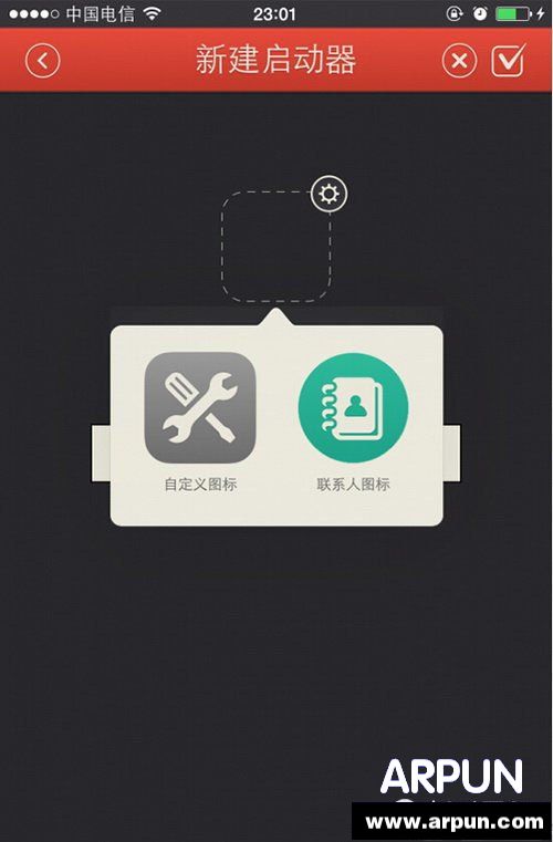 ios8�������ݿ�ݼ���ô���ã�ios8�������ݿ�ݼ���ô���� ios8�������ݿ�ݼ����÷���6