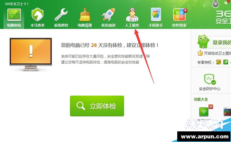 AppUtil.dll��ʧ�޷���QQ��ô��