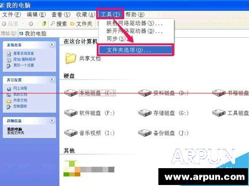 winxpϵͳ���ش���ͼ����˵����ֽ���취