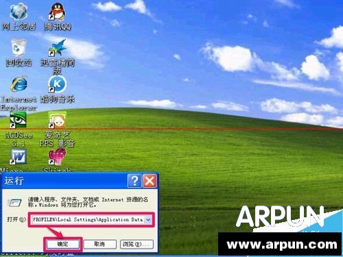 winxpϵͳ���ش���ͼ����˵����ֽ���취