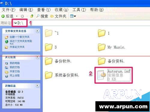 winxpϵͳ���ش���ͼ����˵����ֽ���취