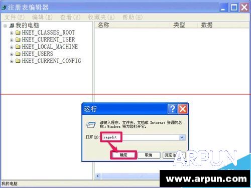 winxpϵͳ���ش���ͼ����˵����ֽ���취