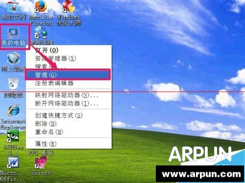 winxpϵͳ���ش���ͼ����˵����ֽ���취