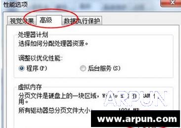 Win7���������Ϸ�ڲ���Ų�����զ��