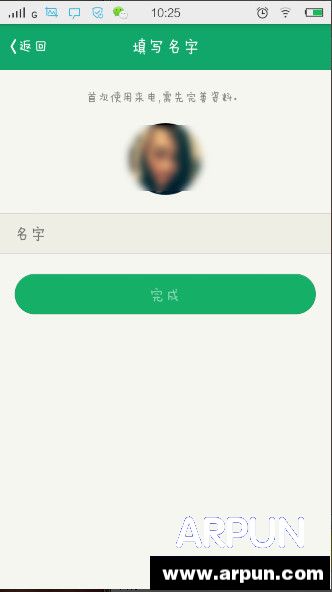 qq������ô��