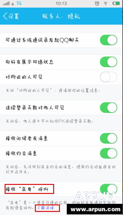 qq������ô��