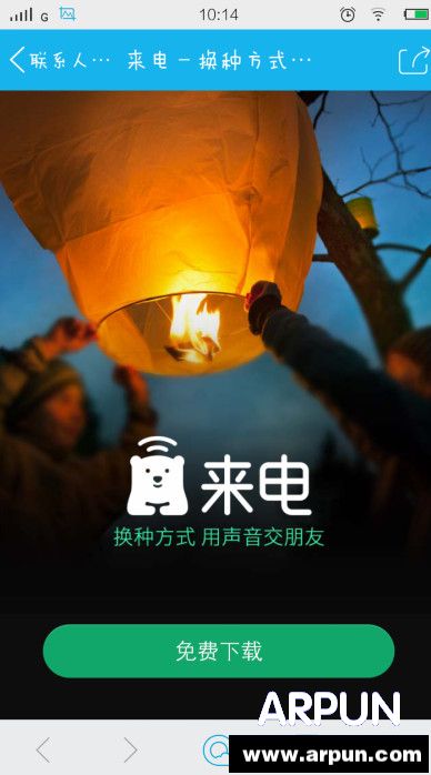 qq������ô��