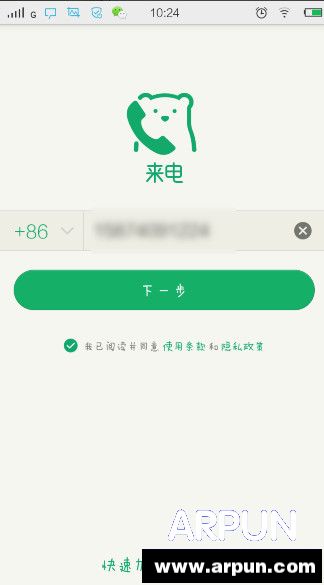 qq������ô��