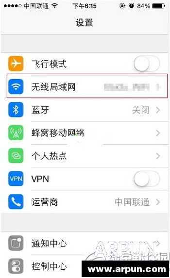 �ٶȹ���dns��ô��?���ٿ���?�ٶȹ���dns���ý̳�