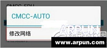 �ٶȹ���dns��ô��?���ٿ���?�ٶȹ���dns���ý̳�