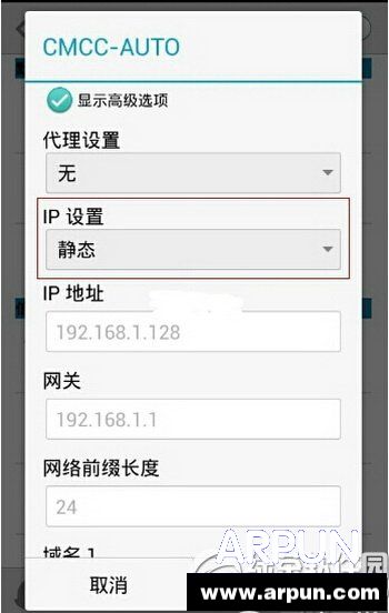 �ٶȹ���dns��ô��?���ٿ���?�ٶȹ���dns���ý̳�