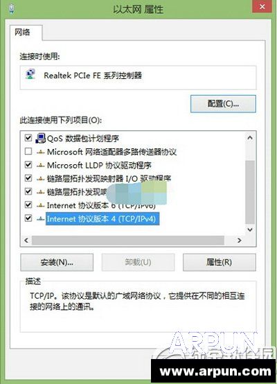 �ٶȹ���dns��ô��?���ٿ���?�ٶȹ���dns���ý̳�