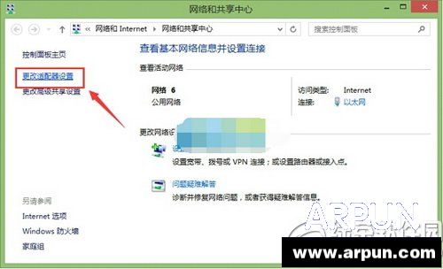 �ٶȹ���dns��ô��?���ٿ���?�ٶȹ���dns���ý̳�