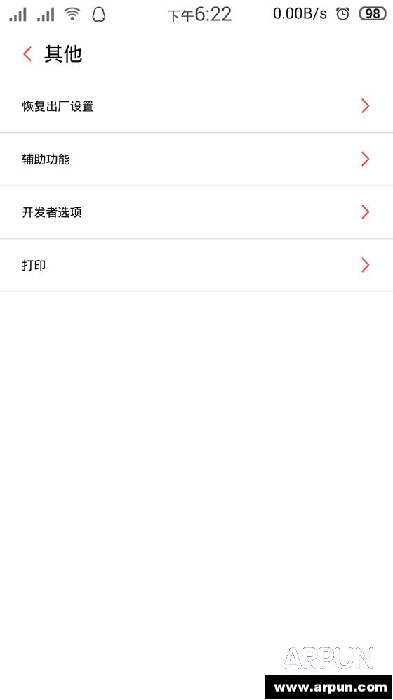 ��׿�ֻ�������Աѡ����ô�رհ�׿�ֻ�������Աѡ����ô�ر�