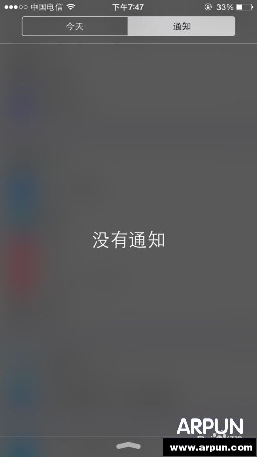 iphone6ʹ�ü��ɣ�������֪ͨ����ʾ����iphone6ʹ�ü��ɣ�[16]������֪ͨ����ʾ����