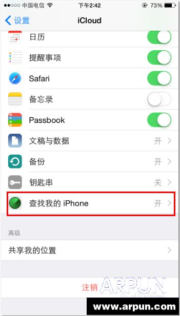 iphone6ʹ�ü��ɣ������ľ��������λ��iphone6ʹ�ü��ɣ�[28]�����ľ��������λ��