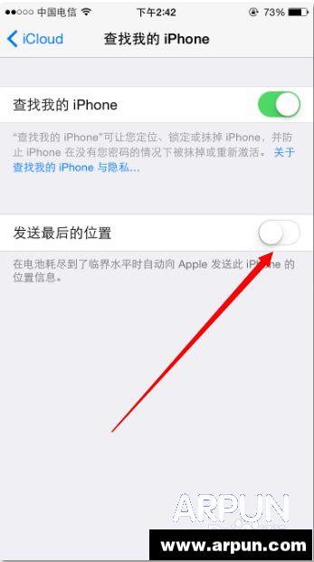 iphone6ʹ�ü��ɣ������ľ��������λ��iphone6ʹ�ü��ɣ�[28]�����ľ��������λ��