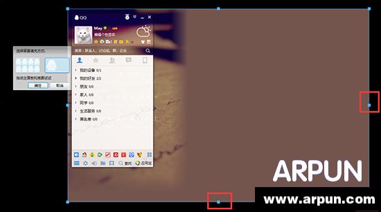 �Զ���QQ͸��Ƥ���ķ���QQ͸��Ƥ����ôŪ �Զ���QQ͸��Ƥ���ķ���