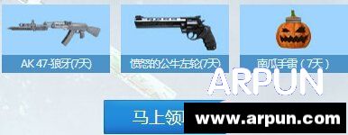 CF4����ĩʹ��������ܻ ȫ���������鱻ɱ����