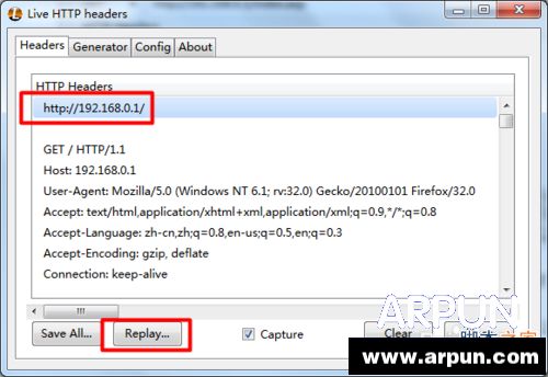 �ڴ�·������½����������ô��?