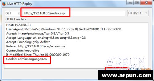 �ڴ�·������½����������ô��?