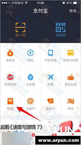 4��27����èħ�з��ֽ�֧��������4��27����èħ�з��ֽ� ֧��������99556536(����)  ÿ�ո���_�¿���