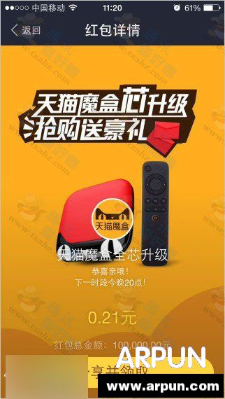 4��27����èħ�з��ֽ�֧��������4��27����èħ�з��ֽ� ֧��������99556536(����)  ÿ�ո���_�¿���