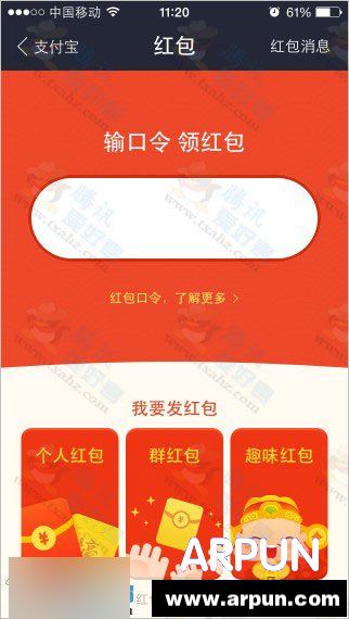 4��27����èħ�з��ֽ�֧��������4��27����èħ�з��ֽ� ֧��������99556536(����)  ÿ�ո���_�¿���