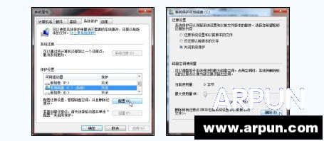 C�̿ռ�Խ��ԽС C����Щ�ļ���������C�̿ռ�Խ��ԽС C����Щ�ļ���������