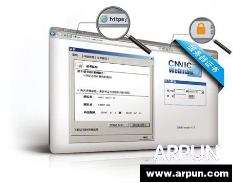 �ȸ��ɾ��CNNIC��֤���ԭ�� ɾ��CNNIC��֤���Ӱ��ȸ��ɾ��CNNIC��֤���ԭ��  ɾ��CNNIC��֤���Ӱ��