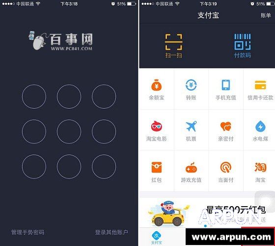 ֧������ѧ����֤���� ֧������ѧ����֤���÷���֧������ѧ����֤����