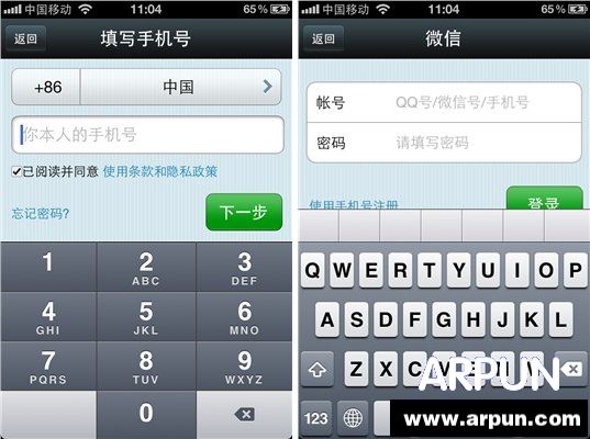 ΢����ʲô��΢����ô�ã�΢����ʲô��΢����ô�ã�