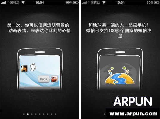 ΢����ʲô��΢����ô�ã�΢����ʲô��΢����ô�ã�