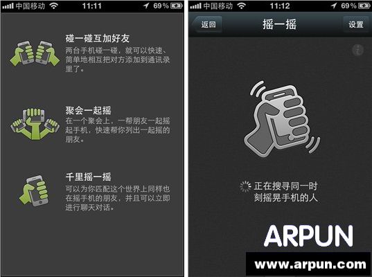 ΢����ʲô��΢����ô�ã�΢����ʲô��΢����ô�ã�