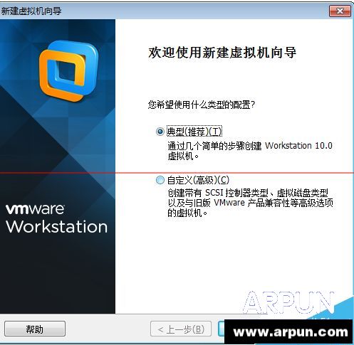 ��ô��VMware�½�һ�������,vmware������ô���������