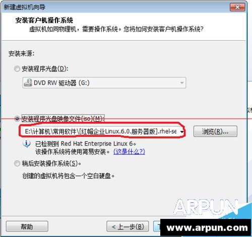 ��ô��VMware�½�һ�������,vmware������ô���������